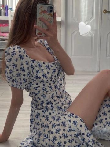 Дарина