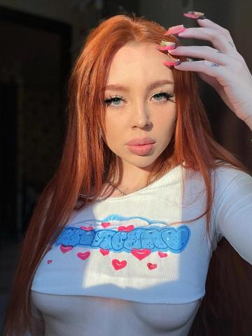 Майя